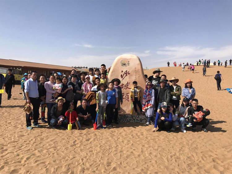 蘭光戶(hù)外照明太陽(yáng)能路燈